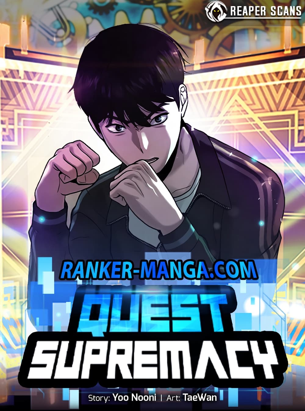 Quest Supremacy ตอนที่ 82 (1)